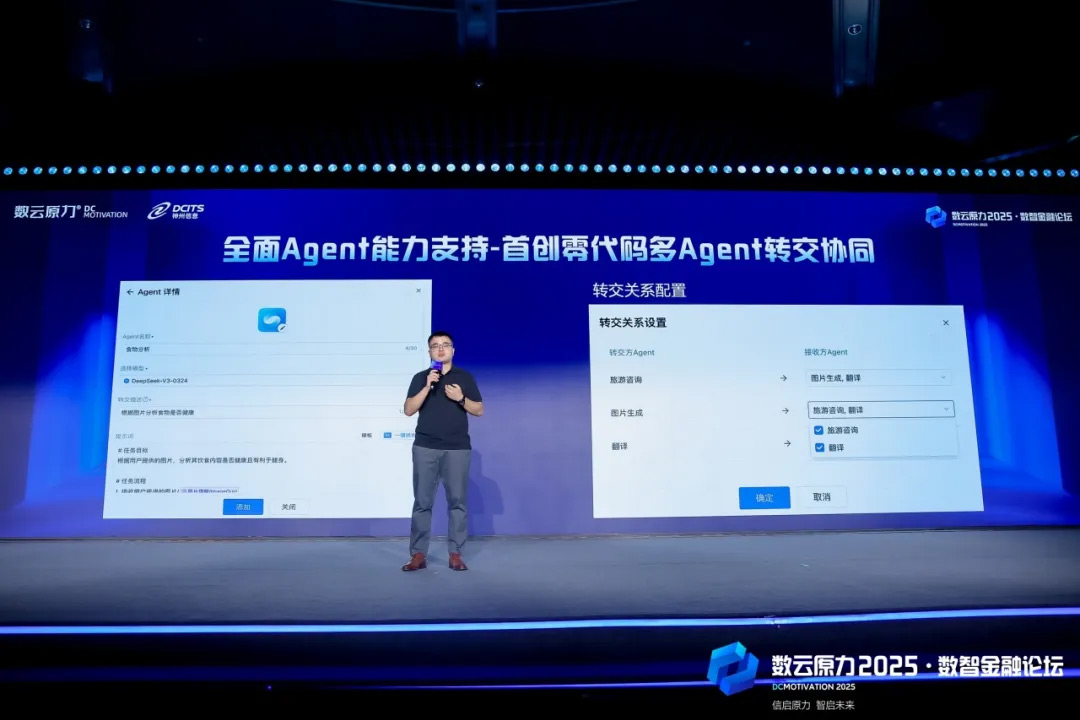 20250423111347247.jpg 20221210003345.jpg