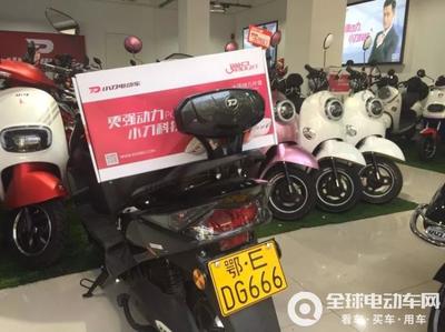 小刀电动车 苏州首辆3C新国标电动车上牌的引领者